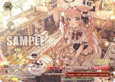 Happy 15th Anniversary!! [Spring] (Foil) (WS/BCS2526-06S) - Bushiroad Event Cards
