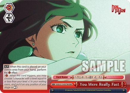 You Were Really Fast (RRR) (DDD/S118-E079R RRR) - DANDADAN