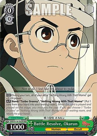 Battle Resolve, Okarun (RRR) (DDD/S118-TE02R RRR) - DANDADAN