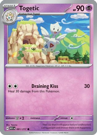 Togetic 081  ME Ascended Heroes - Common