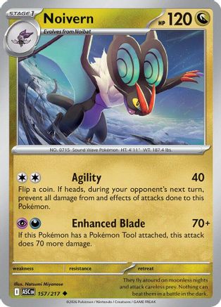 Noivern 157  ME Ascended Heroes - Uncommon