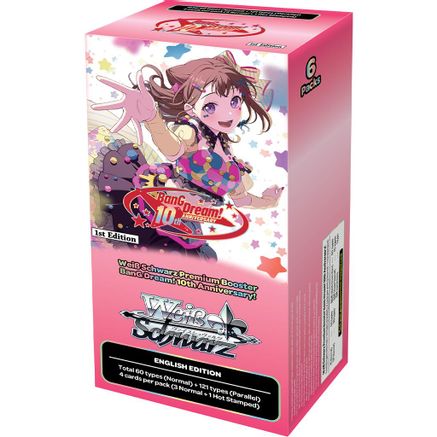 BanG Dream! 10th Anniversary! Premium Booster Display