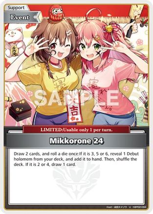 Mikkorone 24 (U) (hBP02-084) - Curious Universe