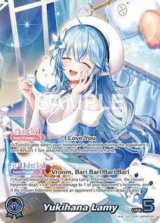 Yukihana Lamy (OUR) (hBP04-004) - Curious Universe Foil