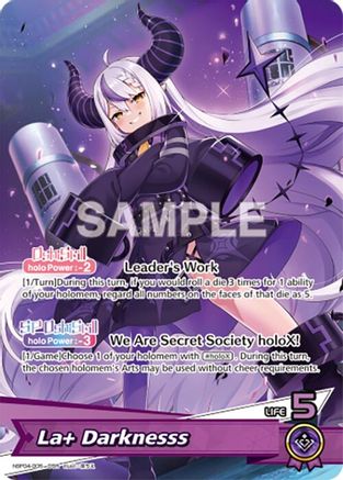 La+ Darknesss (OSR) (hBP04-005) - Curious Universe Foil
