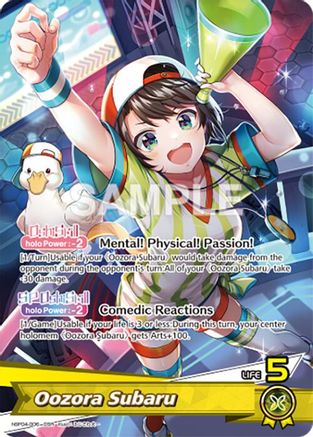 Oozora Subaru (OSR) (hBP04-006) - Curious Universe Foil