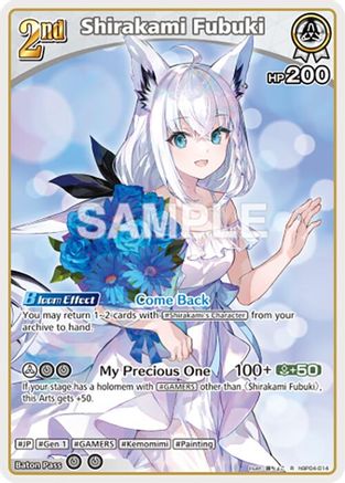 Shirakami Fubuki (R) (hBP04-014) - Curious Universe Foil