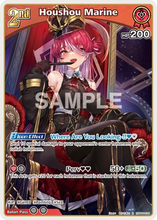 Houshou Marine (R) (hBP04-038) - Curious Universe Foil