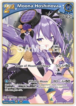 Moona Hoshinova (R) (hBP04-049) - Curious Universe Foil