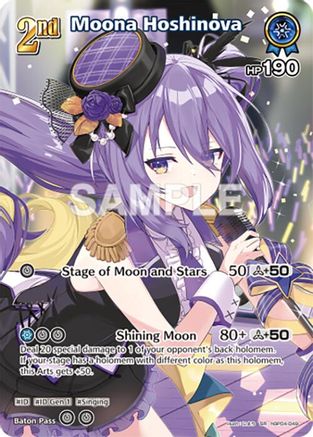 Moona Hoshinova (SR) (hBP04-049) - Curious Universe Foil