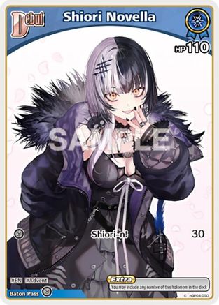 Shiori Novella (C) (hBP04-050) (hBP04-050) - Curious Universe