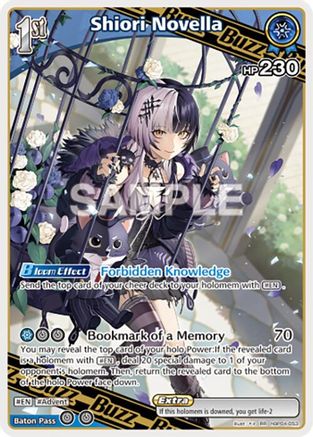 Shiori Novella (RR) (hBP04-053) - Curious Universe Foil