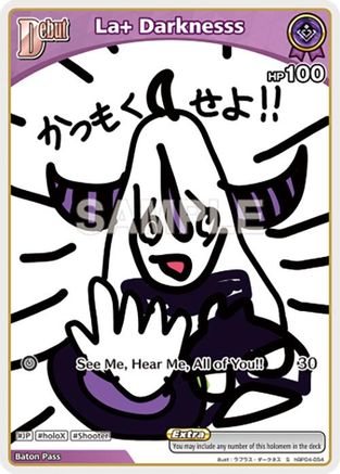La+ Darknesss (S) (hBP04-054) (hBP04-054) - Curious Universe Foil