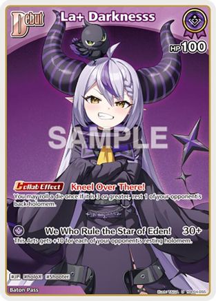 La+ Darknesss (U) (hBP04-055) (hBP04-055) - Curious Universe