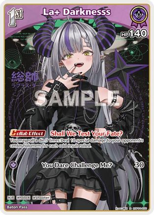La+ Darknesss (R) (hBP04-058) - Curious Universe Foil