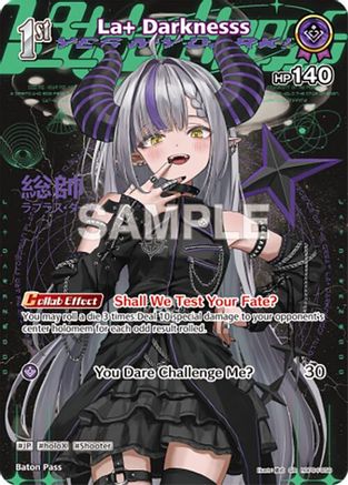 La+ Darknesss (SR) (hBP04-058) (hBP04-058) - Curious Universe Foil
