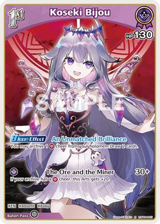 Koseki Bijou (S) (hBP04-065) (hBP04-065) - Curious Universe Foil