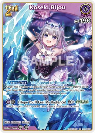 Koseki Bijou (RR) (hBP04-066) - Curious Universe Foil