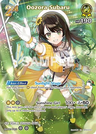 Oozora Subaru (UR) (hBP04-072) - Curious Universe Foil