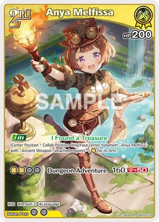 Anya Melfissa (RR) (hBP04-078) - Curious Universe Foil