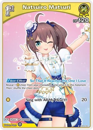 Natsuiro Matsuri (S) (hBP04-081) (hBP04-081) - Curious Universe Foil