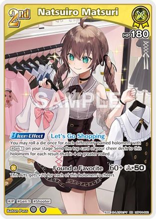 Natsuiro Matsuri (RR) (hBP04-082) - Curious Universe Foil