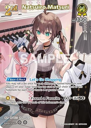 Natsuiro Matsuri (SR) (hBP04-082) - Curious Universe Foil