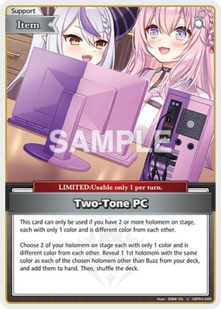 Two-Tone PC (U) (hBP04-089) - Curious Universe