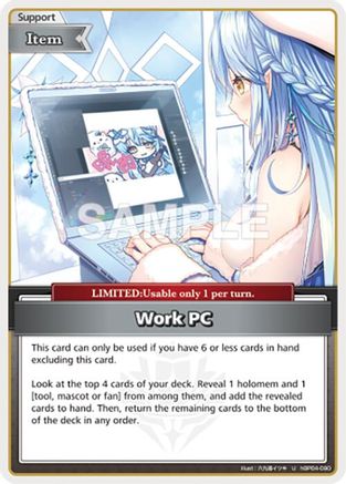Work PC (U) (hBP04-090) - Curious Universe