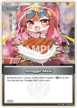 Struggle Meal (U) (hBP04-091) - Curious Universe