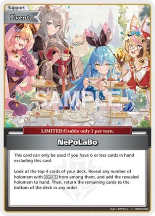 NePoLaBo (U) (hBP04-092) - Curious Universe