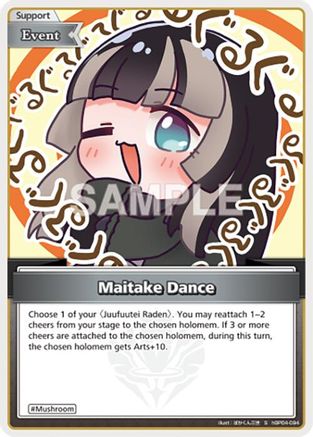 Maitake Dance (S) (hBP04-094) - Curious Universe Foil