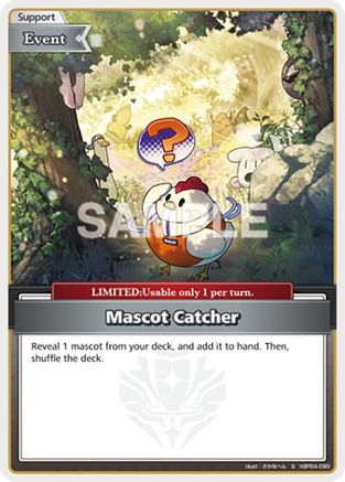 Mascot Catcher (S) (hBP04-095) - Curious Universe Foil