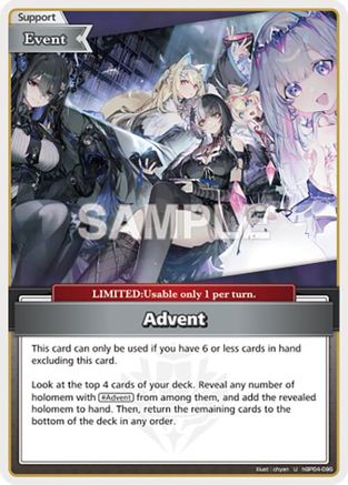Advent (U) (hBP04-096) - Curious Universe
