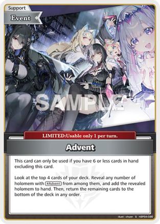 Advent (S) (hBP04-096) - Curious Universe Foil