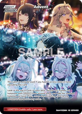 Advent (SR) (hBP04-096) - Curious Universe Foil