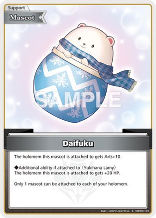 Daifuku (S) (hBP04-101) - Curious Universe Foil