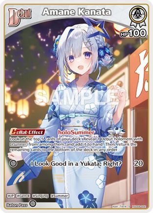 Amane Kanata (S) (hSD08-002) - Curious Universe Foil