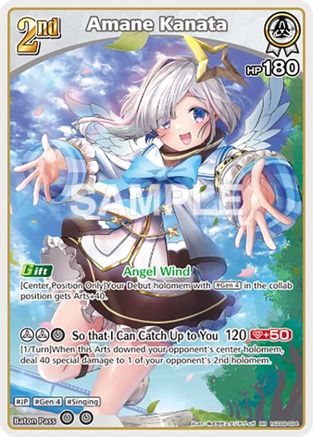 Amane Kanata (RR) (hSD08-004) - Curious Universe Foil