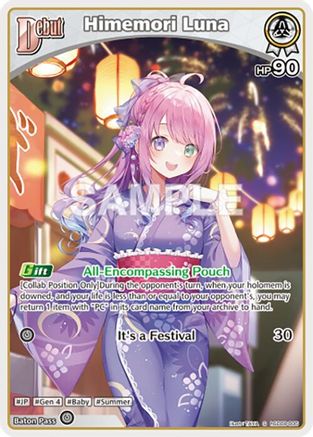 Himemori Luna (S) (hSD08-005) - Curious Universe Foil