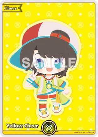 Yellow Cheer (SY) (hY06-004) - Curious Universe Foil