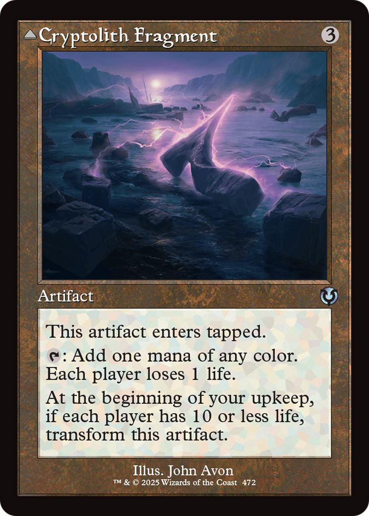 Cryptolith Fragment // Aurora of Emrakul (Retro Frame) [Innistrad Remastered]