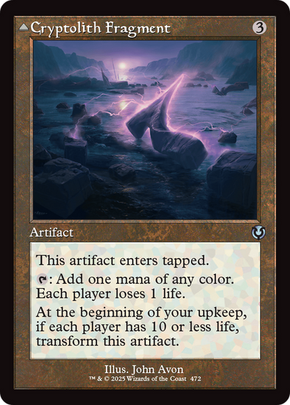 Cryptolith Fragment // Aurora of Emrakul (Retro Frame) [Innistrad Remastered]