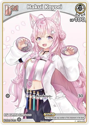 Hakui Koyori (P) (hBP04-008) (hBP04-008) - hololive OFFICIAL CARD GAME Promos Foil