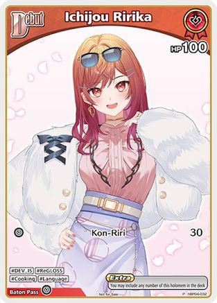 Ichijou Ririka (P) (hBP04-032) (hBP04-032) - hololive OFFICIAL CARD GAME Promos Foil