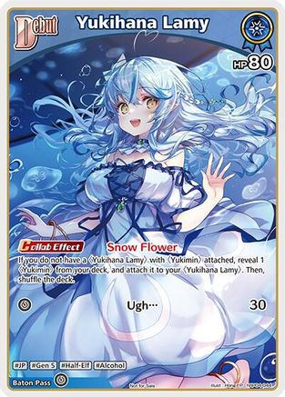 Yukihana Lamy (P) (hBP04-044) (Alternate Art) (hBP04-044) - hololive OFFICIAL CARD GAME Promos Foil