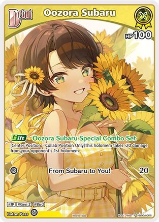 Oozora Subaru (P) (hBP04-068) (Alternate Art) (hBP04-068) - Curious Universe Foil