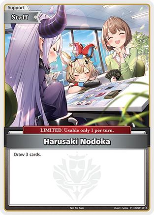 Harusaki Nodoka (P) (Alternate Art) (hSD01-016) - hololive OFFICIAL CARD GAME Promos Foil