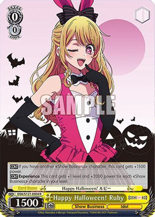 Happy Halloween! Ruby (OSK/S121-E004 R) - [OSHI NO KO] Vol.2