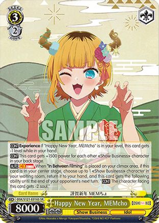 Happy New Year, MEMcho (SR) (OSK/S121-E016S SR) - [OSHI NO KO] Vol.2